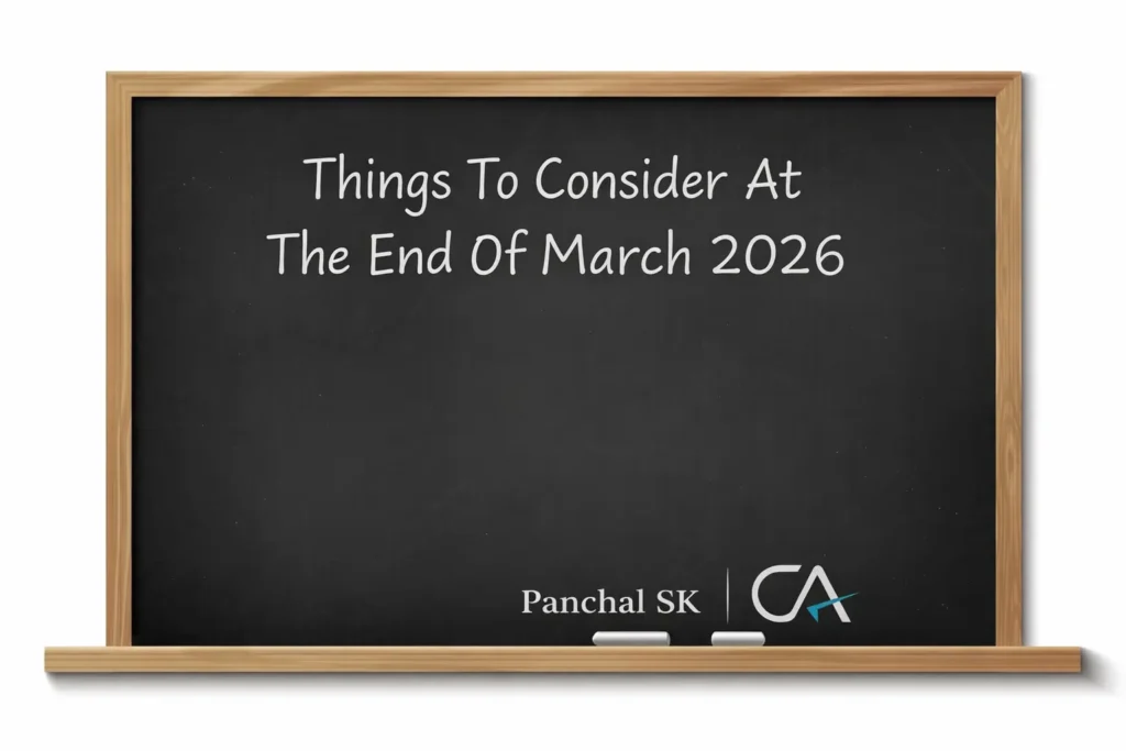 Things to consider at the end of march